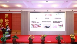 【江门市继续教育项目】我院顺利举办伤口、造口护理新进展学习班