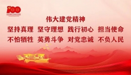 江门核酸检测去哪做？一张地图告诉你→