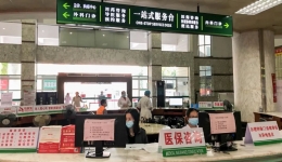 【我为群众办实事】开平市中心医院为群众打印“门诊特定病种专用”卡片