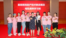 【江门日报】以专业能力迎接新生命！开平市中心医院产科为母婴健康保驾护航