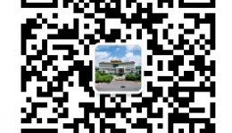 【我为群众办实事】门诊缴费不用“排长龙”！开平市中心医院微信公众号医保实时结算