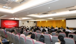 江门市医共体绩效考核组到开平市中心医院开展2021年度紧密型县域医共体建设绩效评价现场考核