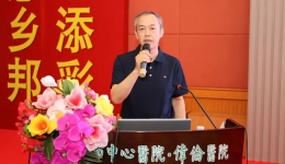 【学术盛宴】开平市中心医院外一科成功举办基层医院胸部肿瘤治疗进展学习班