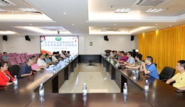 开平市中心医院为员工举办首个光荣退休典礼