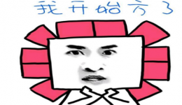 【以“演”筑防，以“练”备战】开平市中心医院开展全院急救演练