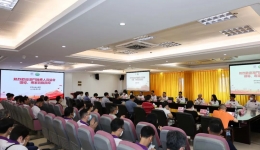 澳门医疗人员协会访问开平市中心医院