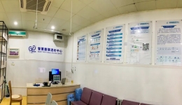 【借力东风，共建共赢】开平市中心医院智慧腹膜透析中心成立