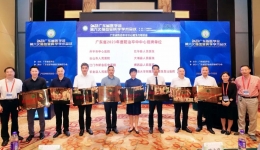 【喜讯】开平市中心医院获评为广东省防治卒中中心单位！