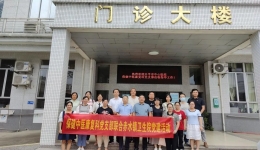 【党医融合，促进医共体工作，提高慢病管理实效】开平市中心医院保健中医康复科党支部联合赤水镇卫生院党建活动