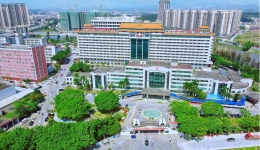 开平市中心医院中秋、国庆期间有关诊疗工作安排的通知