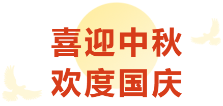 7e80f5d3_7ec0_4dc5_8f3f_fe80ed