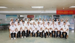 攻坚克难突破新技术，众志成城勇攀新高峰——记开平市中心医院胸外科