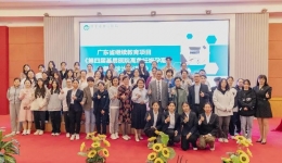 【学术盛宴】第四届基层医院高危妊娠孕期监督与诊治新进展培训班在开平市中心医院顺利举行