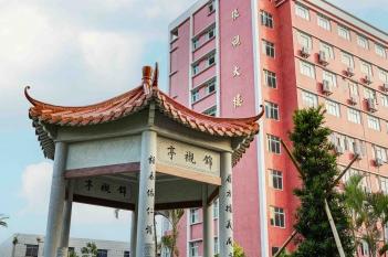 锦襯亭与张襯大楼