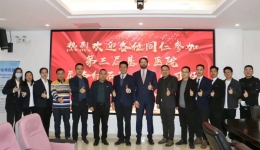 开平市中心医院泌尿外科成功举办2023年省级继续医学教育项目