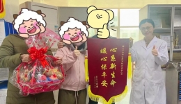 孕妇脐带脱垂，开平市中心医院争分夺秒接力“生命棒”，上演生死时速！