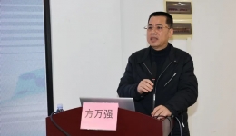 广东省胸部疾病学会基层医院乳腺肿瘤诊疗进展学习班在开平市中心医院举办