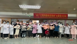 【妇产科党支部主题党日活动】早产儿视网膜病变筛查