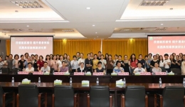 开平市中心医院举办“改善就医感受 提升患者体验”实践典型案例演讲比赛