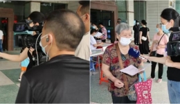 开平市中心医院2024年高尿酸日义诊活动