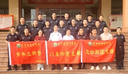 【普及急救知识】开平市中心医院急诊科志愿服务队走进开平市出入境边防检查站