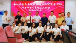 开平市中心医院泌尿外科成功举办2024年省级继续医学教育项目