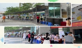 【消除肝炎，积极行动】开平市中心医院2024年“世界肝炎日”义诊活动报道