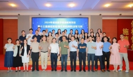 【守护生命通路 永不停“析”】开平市中心医院肾内科成功举办2024年省级医学继续教育项目