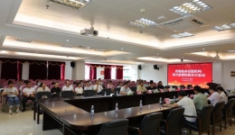 【喜讯】开平市中心医院顺利通过国家药物临床试验机构（GCP）首次日常监督检查