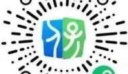 2025年普通门诊选点变更开始！操作指引请收好！