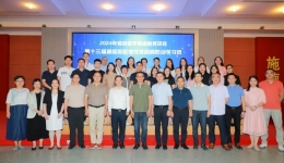 【携手共建，守护健康】开平市中心医院与中山市翠亨新区医疗卫生产业协作交流活动顺利开展