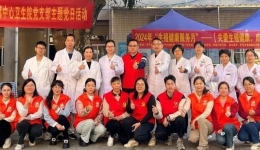 【关爱生殖健康，成就幸福人生】开平市中心医院“生殖健康服务月”大型义诊科普活动报道