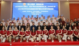 以赛促学，“竞”显身手——开平市卫生健康系统护理知识和操作技能竞赛顺利举办