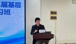 专家云集，学术盛宴！共探内分泌学前沿新征程