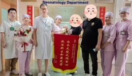 从 1.2kg 到 2kg 的生命突围：开平市中心医院新生儿科以 UVC/PICC 技术点亮极低出生体重儿希望