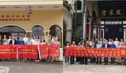 【追寻红色印记 共筑生命防线】重症医学党建业务双融双促主题党日活动