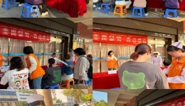 【世界防治结核病】开平市中心医院保健中医康复科党支部联合保健科组织开展“全面行动、全力投入、全民参与、终结结核”为主题的宣传活动