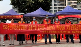 【世界防治结核病日】党建引领、全面行动、全力投入、全力参与、终结结核——开平市中心医院感染性疾病科开展义诊科普活动