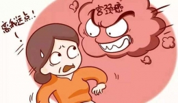 远离宫颈癌——开平市中心医院妇科宫颈癌筛查火热进行中 ！！(活动持续至4月30日)