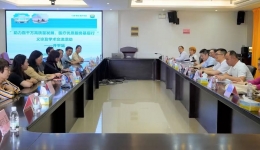 【媒体报道】省级名医专家汇聚开平 共筑基层医疗新篇章