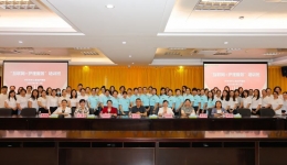 开平市中心医院成功举办“互联网+护理服务”培训班，开启智慧护理新篇章