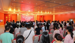 开平市中心医院召开庆祝中国共产党成立104周年大会暨深入贯彻中央八项规定精神学习教育会议