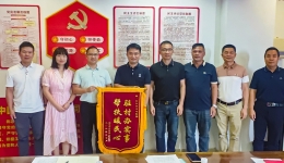 【榜样力量】医者仁心驻山村 实干担当促振兴——记开平市中心医院驻村第一书记马忠校