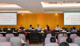 开平市中心医院：持续深化防蚊灭蚊行动，筑牢基孔肯雅热防控防线