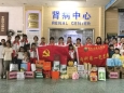 【月满中秋送温情，防疫清患护安康】记开平市中心医院肾内科中秋党建活动