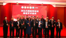 从临床帮扶到学术共进：中山一院与开平拓展合作维度，激活侨乡医疗新活力